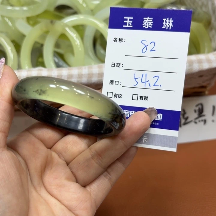 未镶嵌岫玉手镯天然