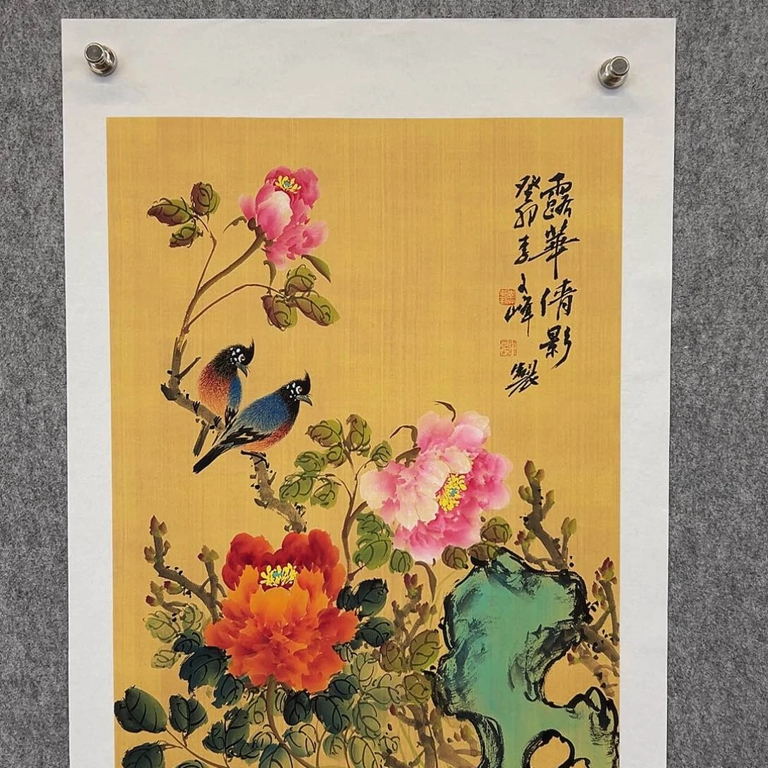国画李文峰经典作品