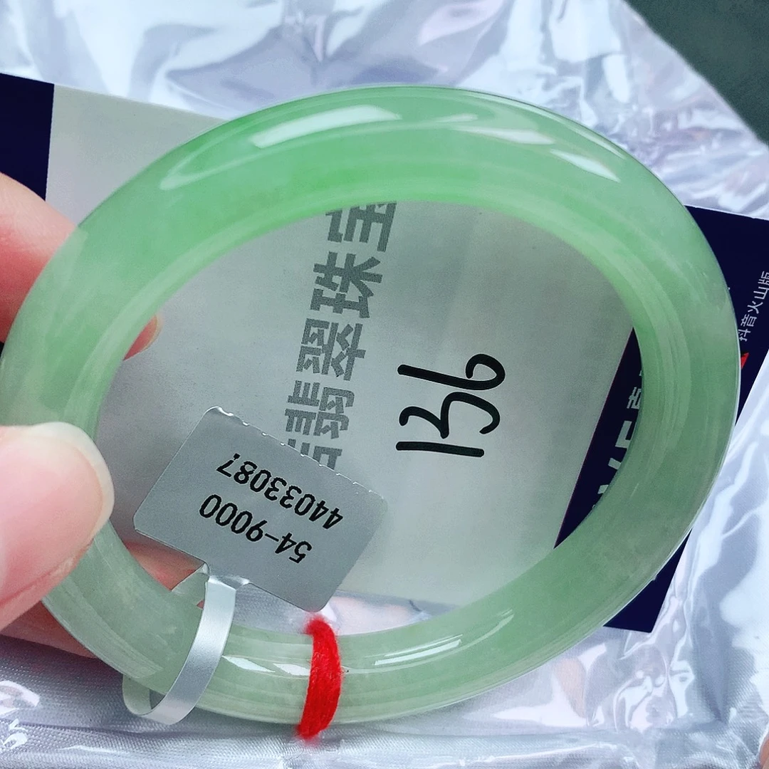 翡翠未镶嵌手镯缅甸天然A货翡翠手镯