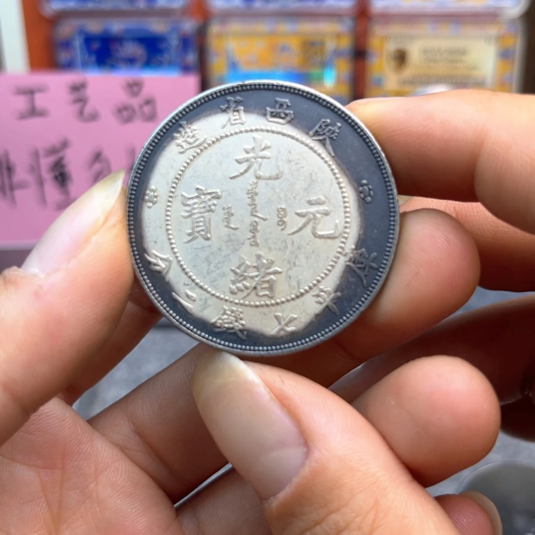 复古工艺饰品系列