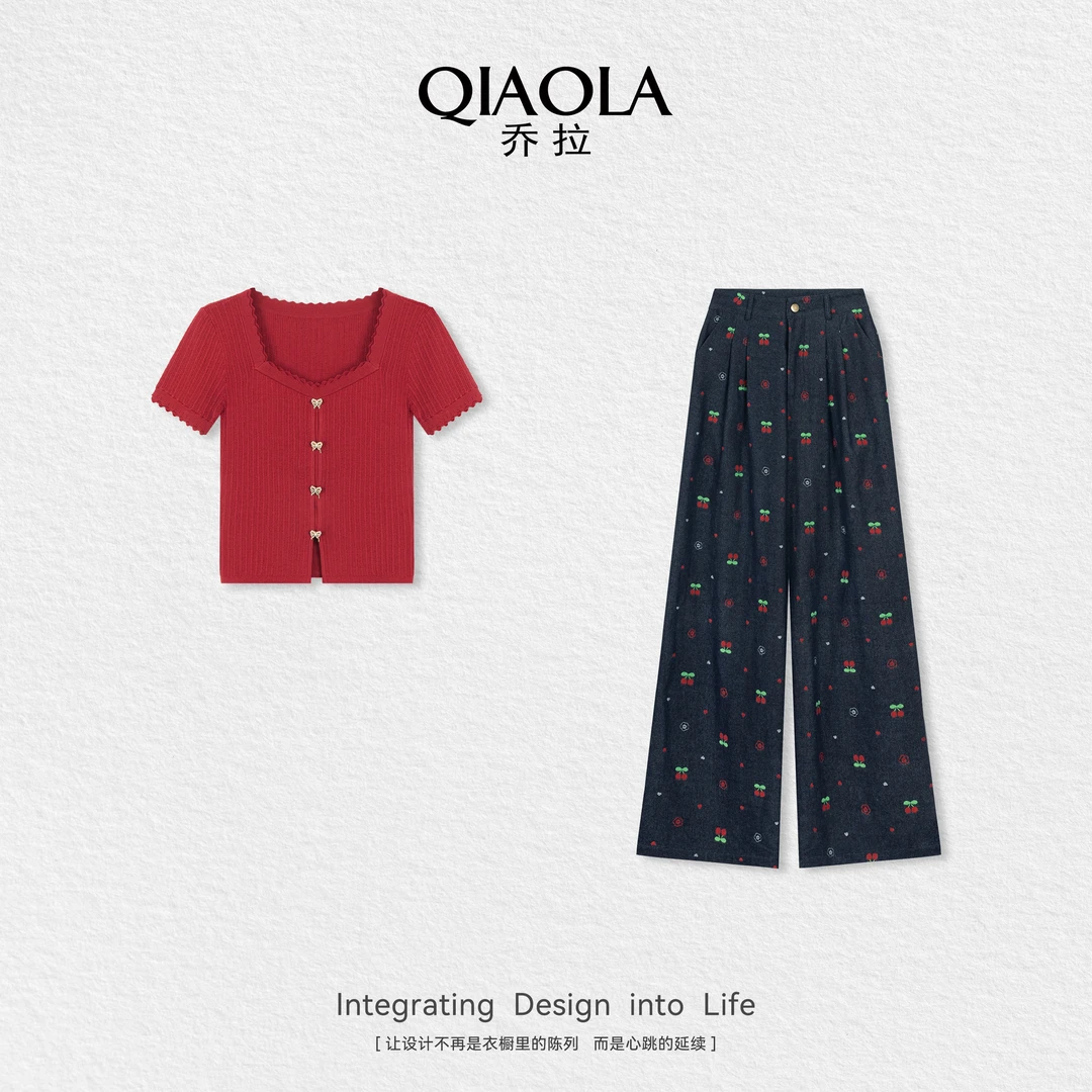 QIAOLA/乔拉【小红樱】夏季新款复古方领设计显瘦百搭时尚套装预售