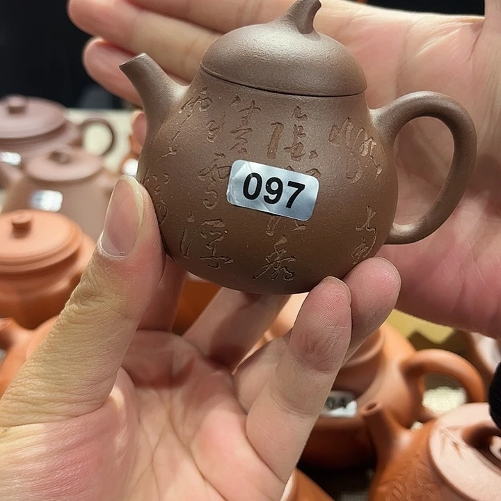 茶杯紫砂精品小茄瓜
