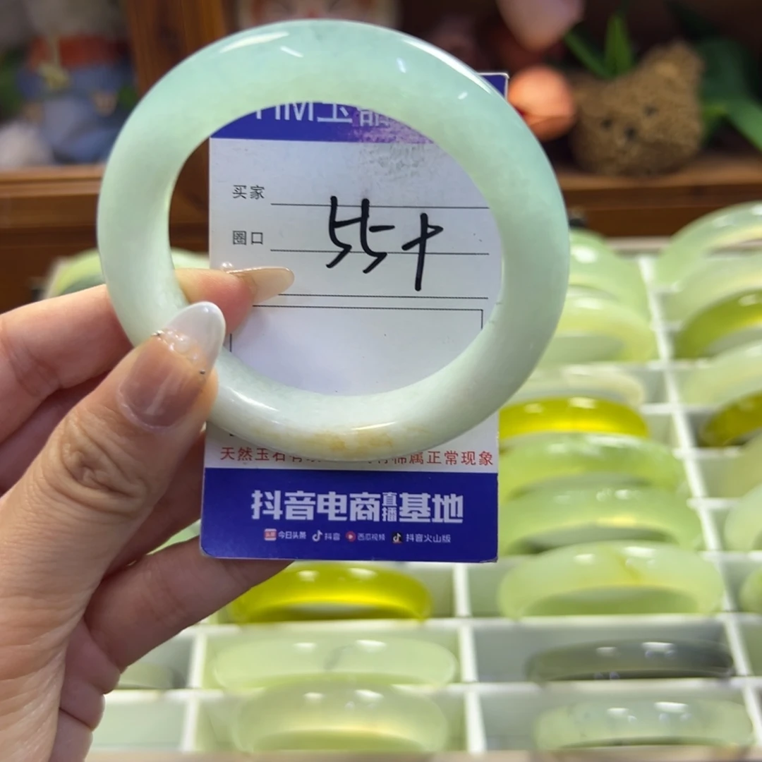 未镶嵌蛇纹石玉手镯757