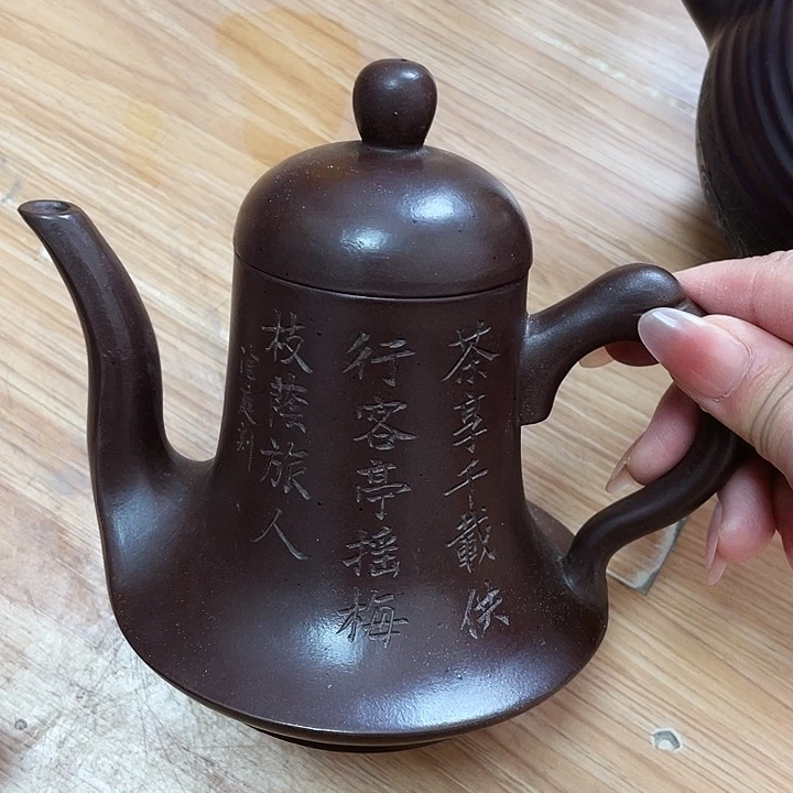 茶壶紫砂400cc宜兴紫砂壶