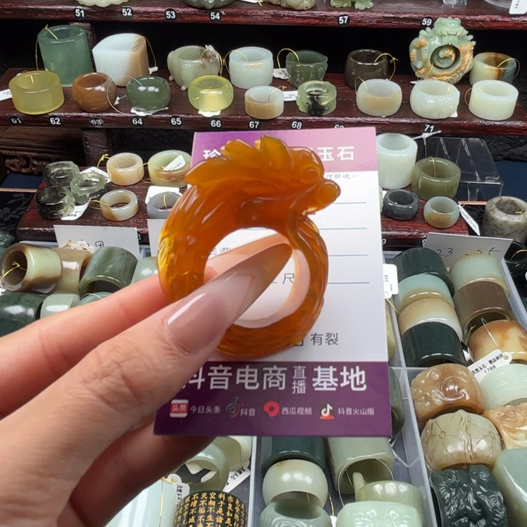 蛇纹石玉未镶嵌戒指
