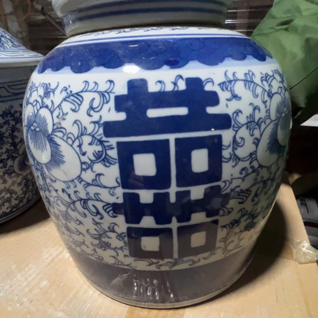 瓷景德镇高温陶瓷青花喜字大罐一个
