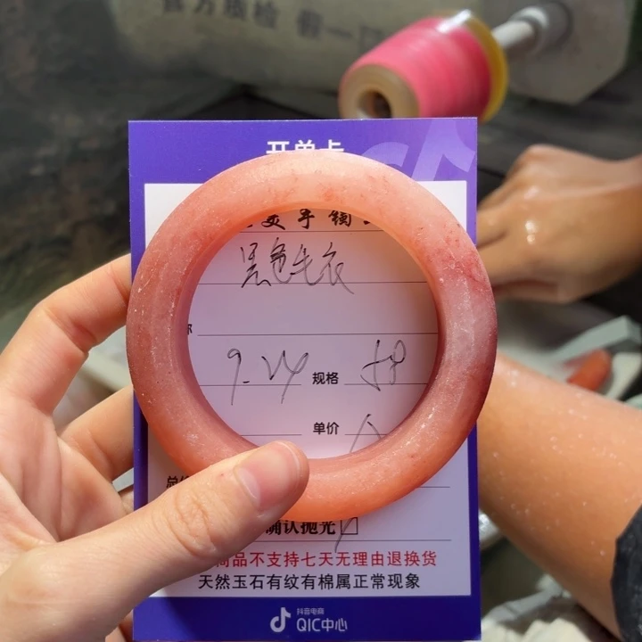 黑***衣定制石英质玉定制