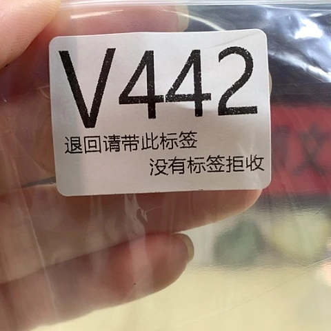 大叶紫檀（黑酸枝木类）442