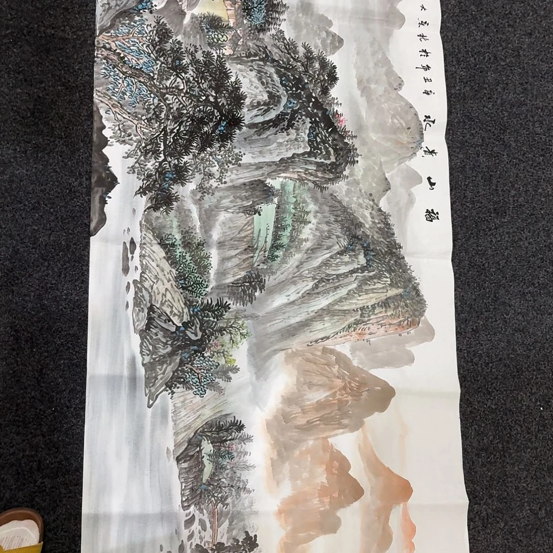 尚古里商贸 画心一张