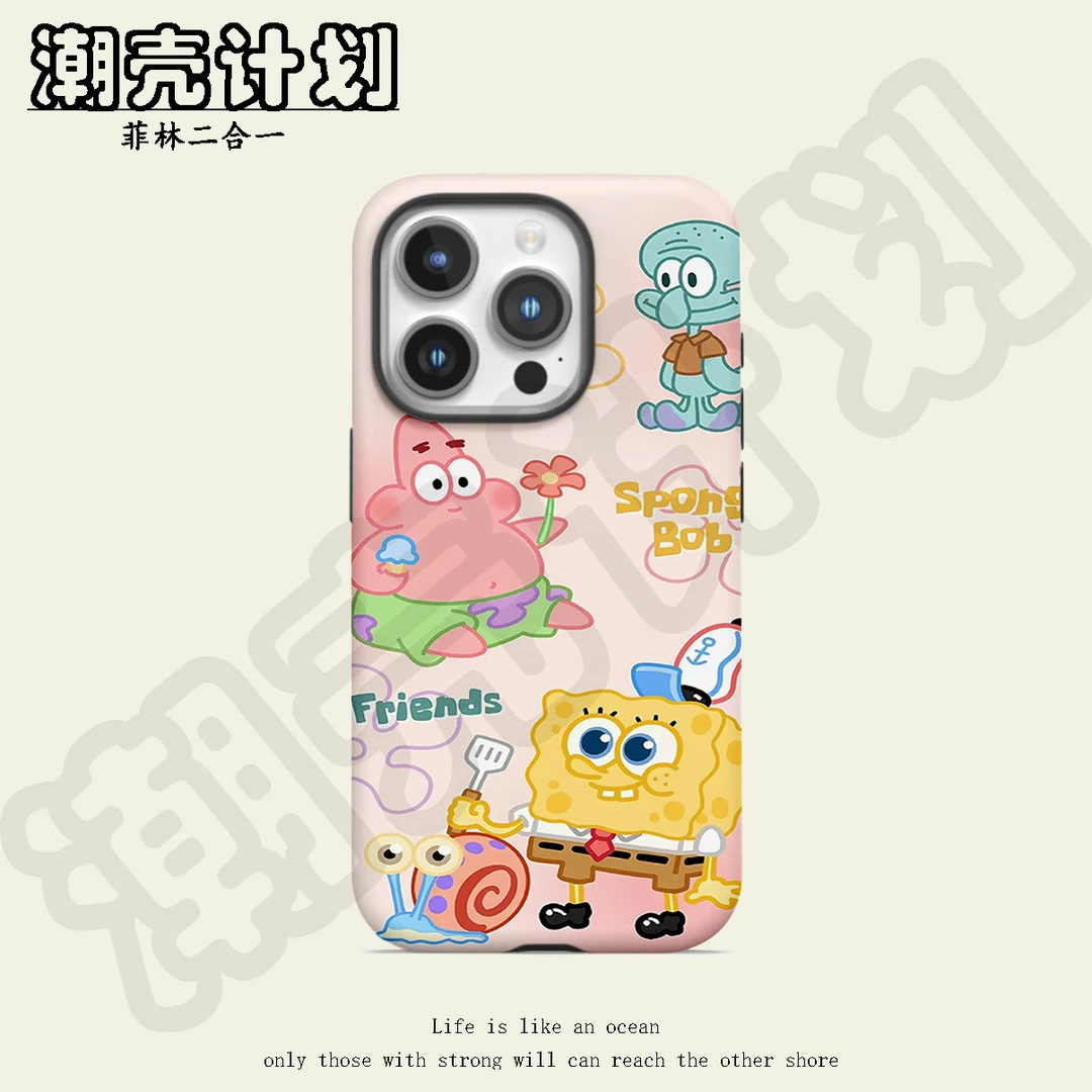 海绵宝宝与VIVO防摔防尘全包手机壳适用IPHONE磨砂软壳全包保护套