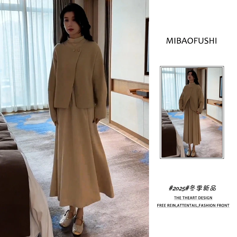 秋季穿搭一整韩版2025新款慵懒开叉毛衣百搭连衣裙两件套