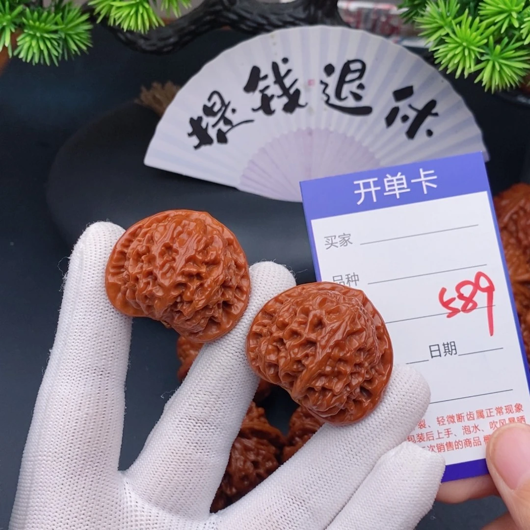 把件文玩核桃39宫灯589