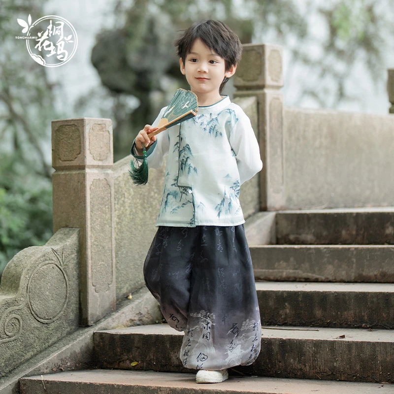 桐花坞【望苍】新中式汉服男童春秋儿童古风唐装男孩帅气国风套装