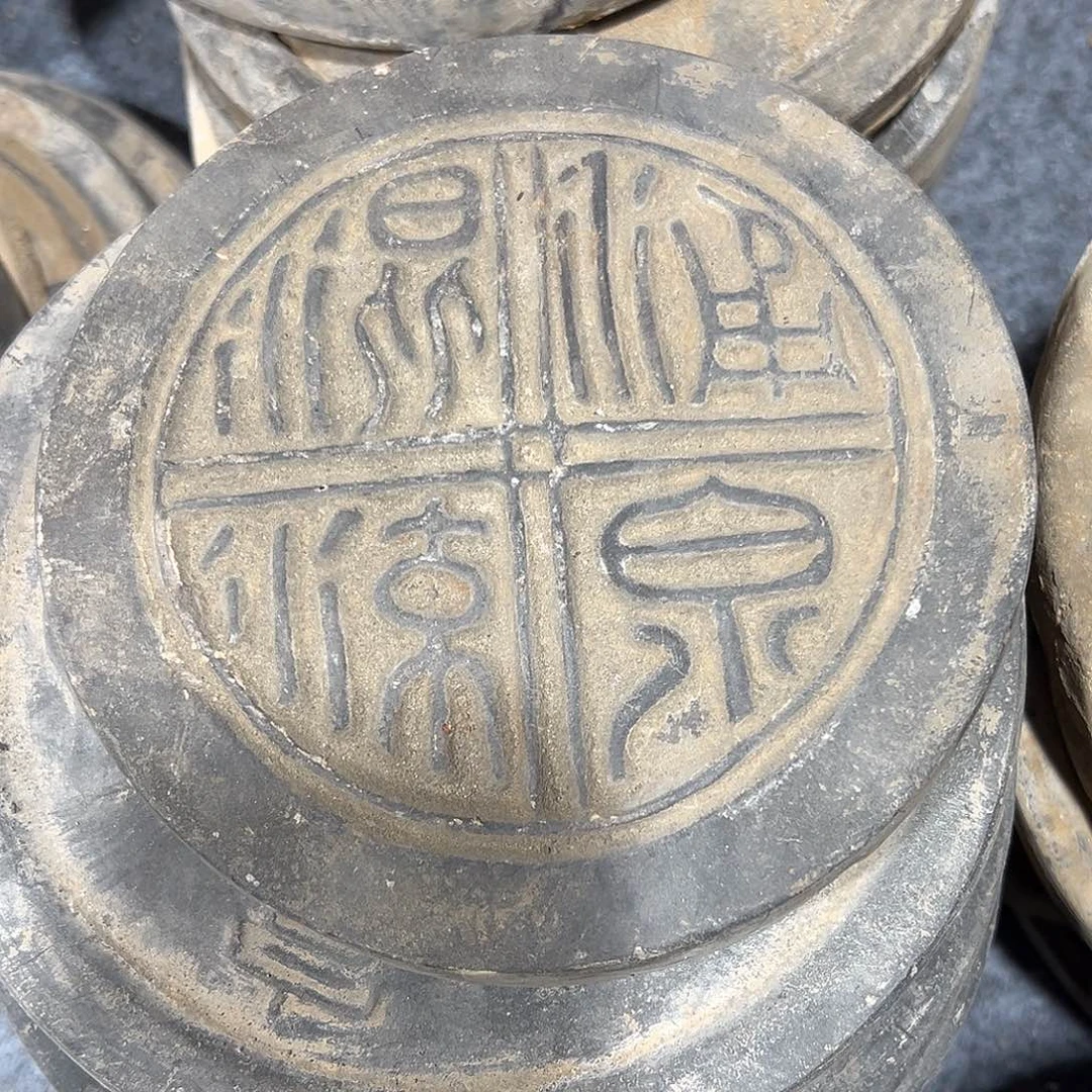 溶***深瓦当摆件茶摆件茶的