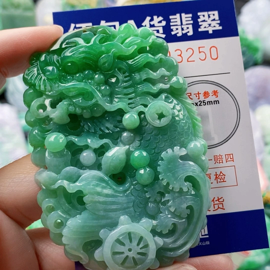 小***3翡翠未镶嵌吊坠(不含链)