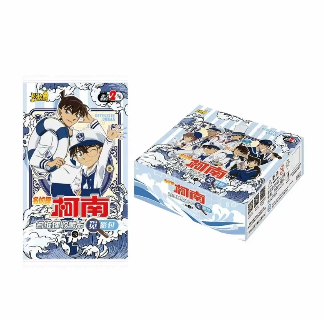 【抓基德】卡游名侦探柯南-觅影包第3弹收藏卡（代拆）