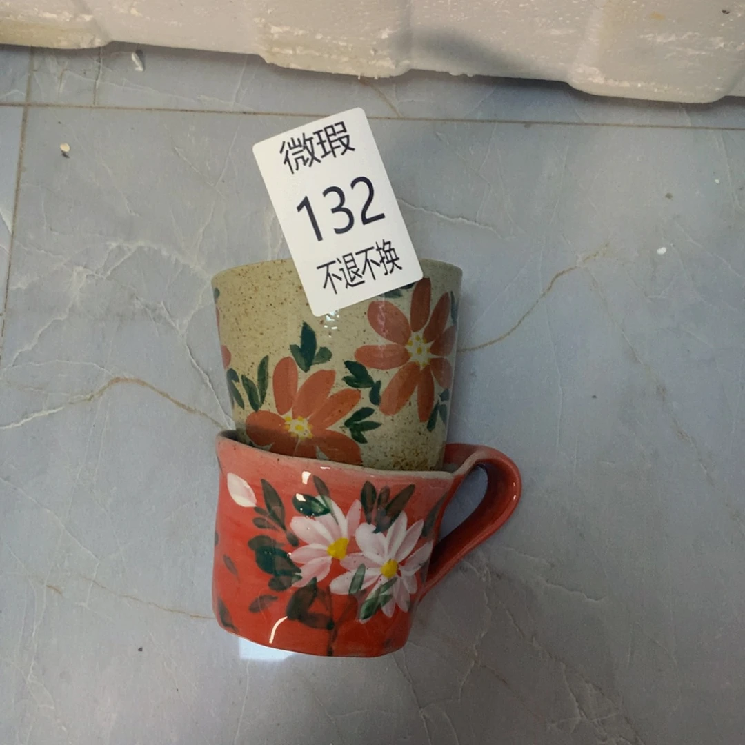 Y***m杯子瓷132 微瑕特价不退不换