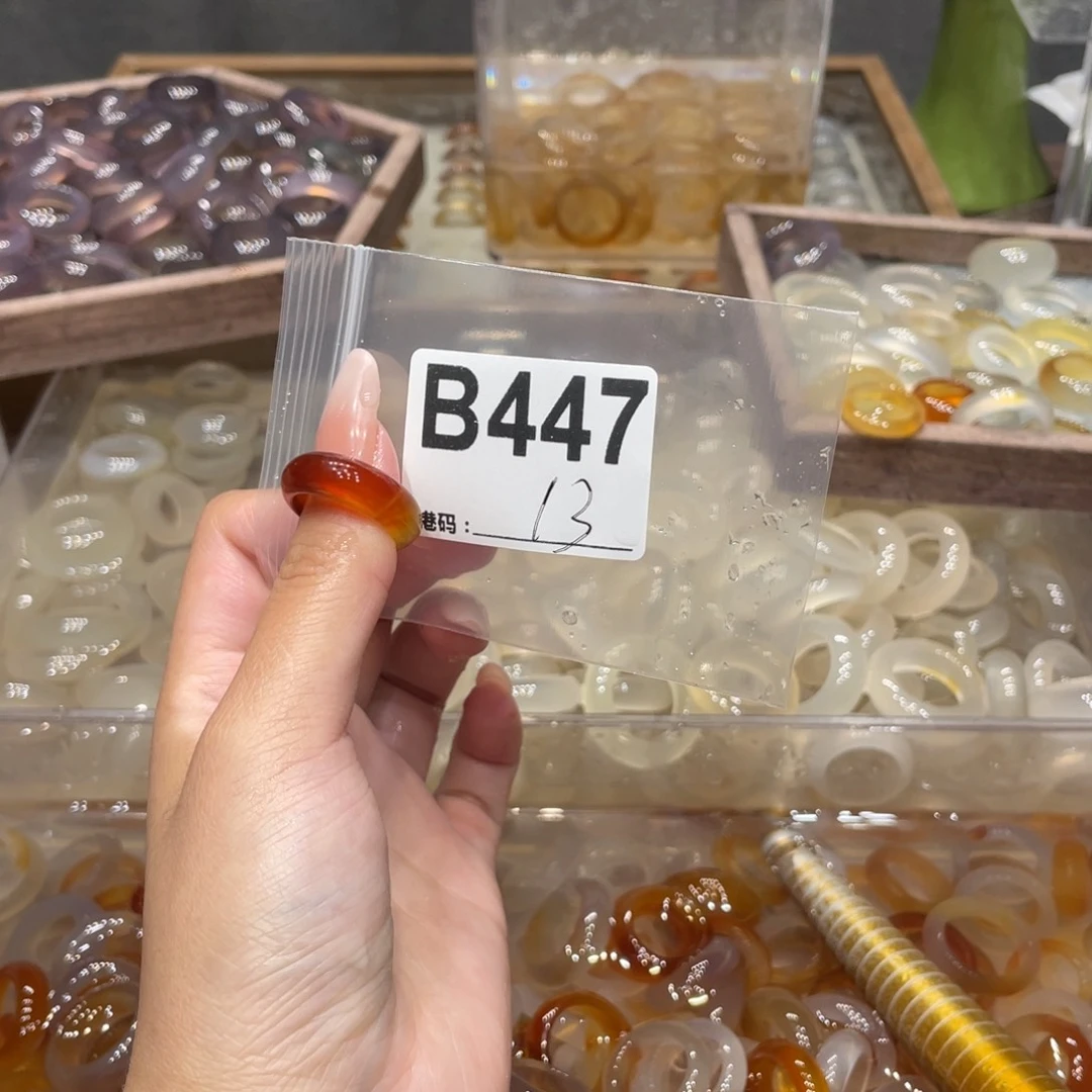 玛瑙/玉髓未镶嵌戒指447