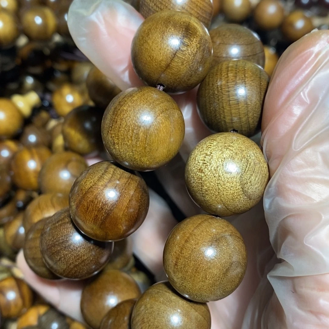 金丝楠小叶2.0手串2条