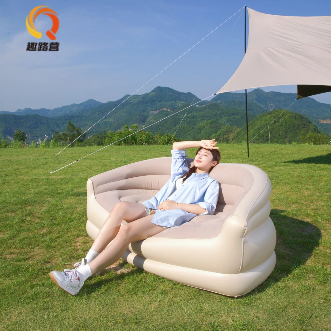 趣路营双人充气沙发一键充气户外露营神器植绒舒适便携旅行装备