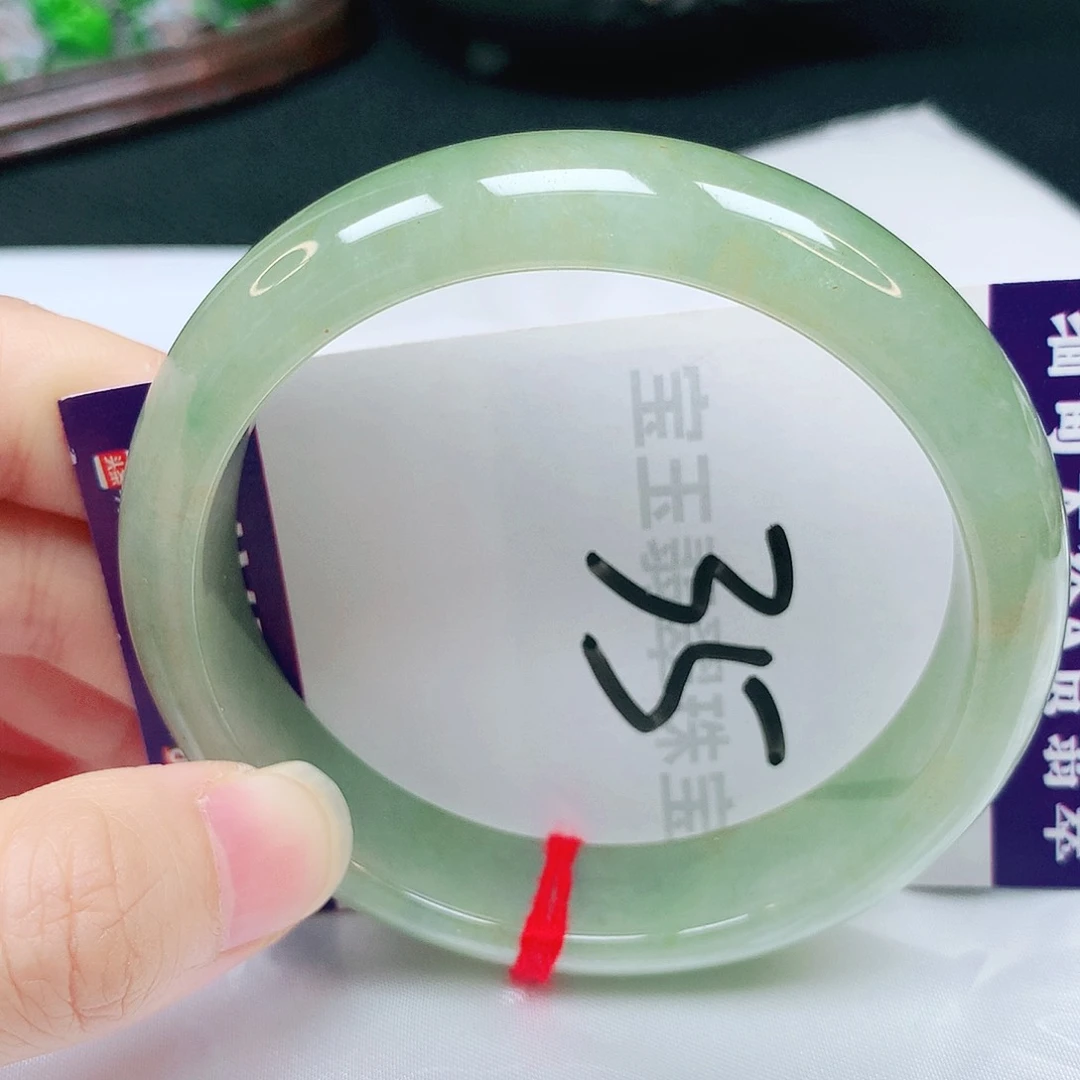 未镶嵌手镯翡翠59圈口