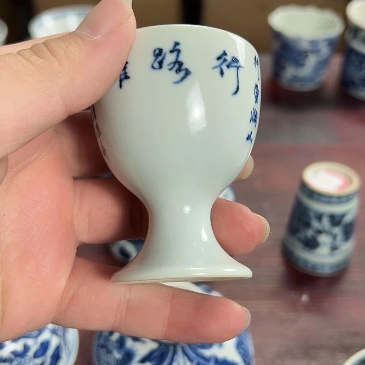 杯11111111111111111111