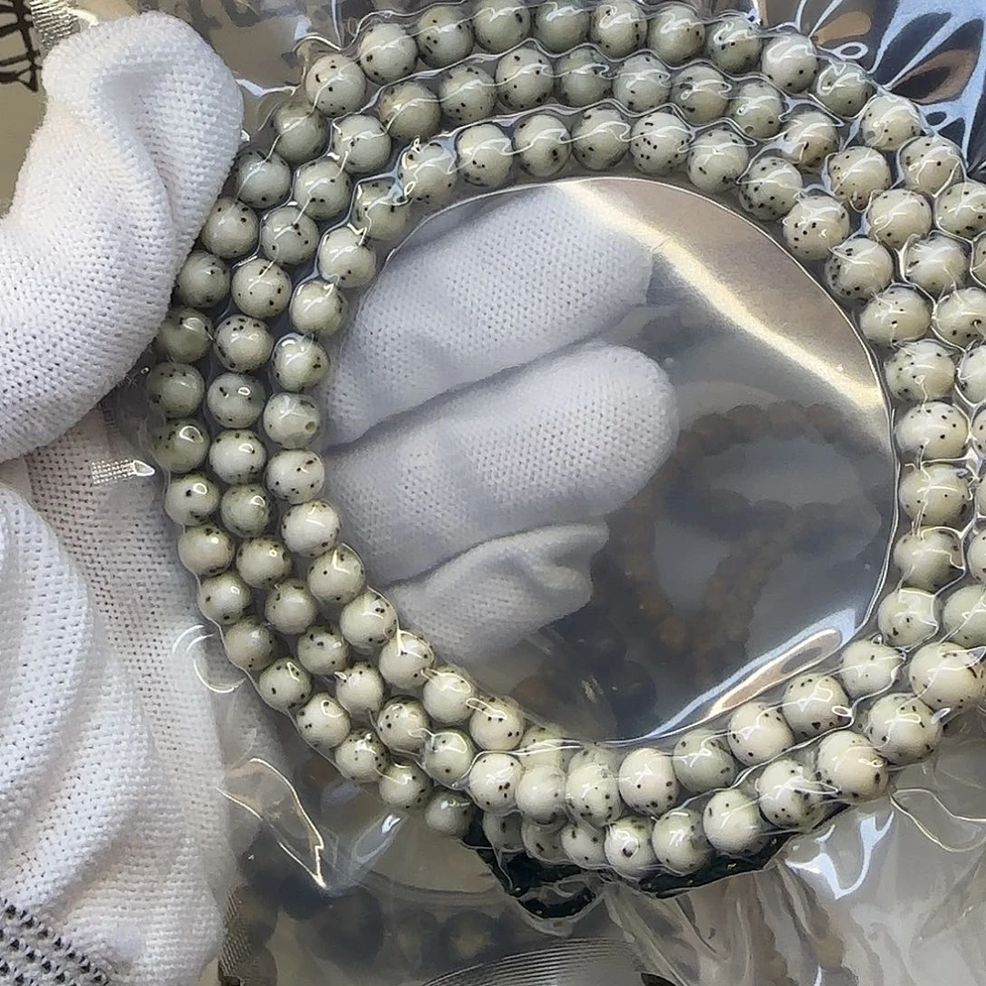 星月菩提手串卡7正圆绿包白