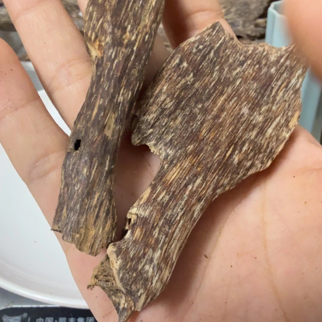 沉香沉香碎屑海南树心虫漏7克