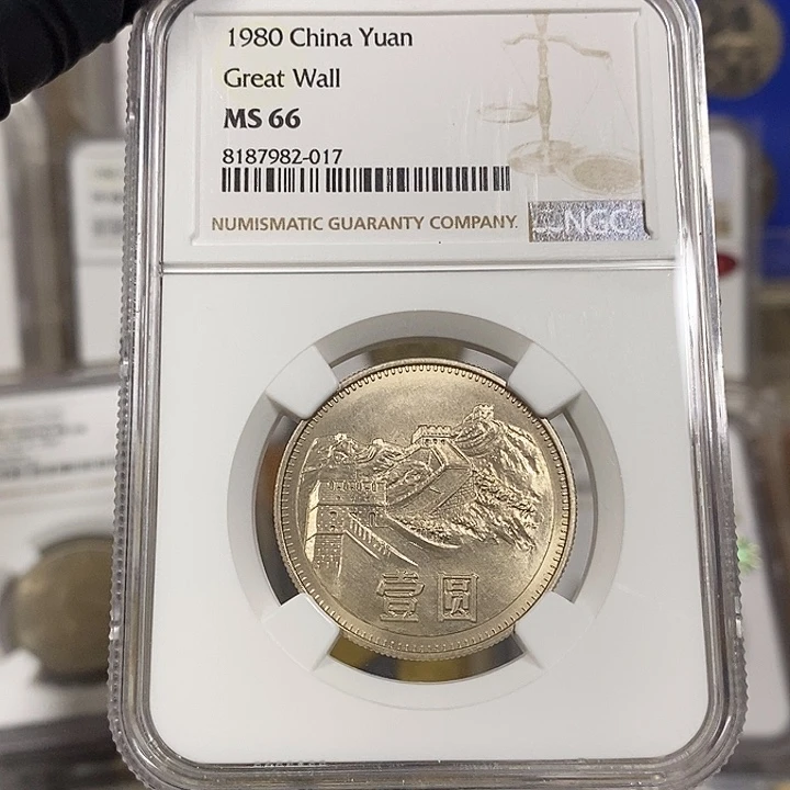 铜801四层一枚，如图，如图