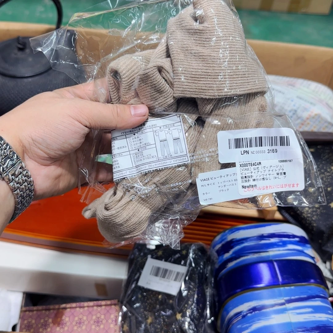 菲***a突突突突突突突突突兔兔紫砂