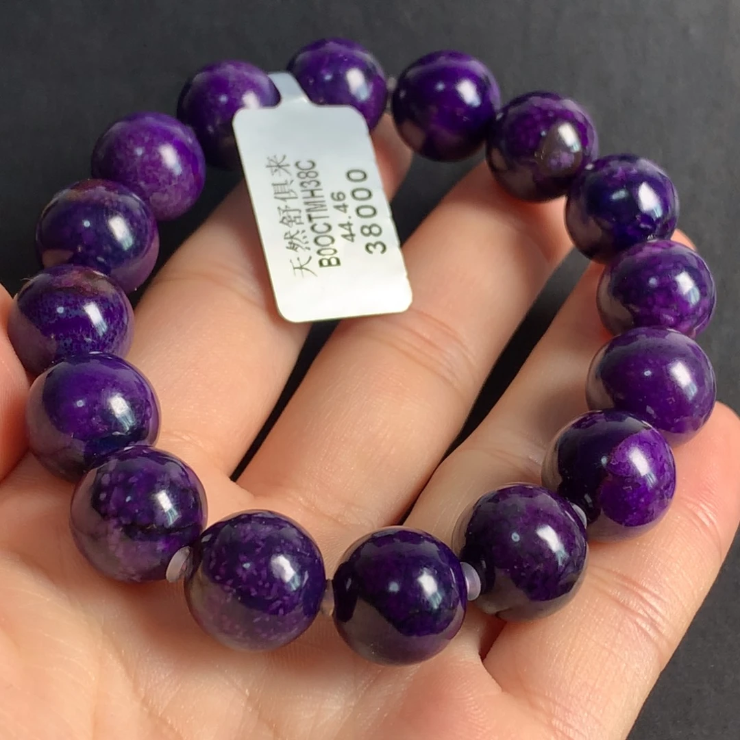 苏纪石（舒俱来）未镶嵌蓝紫幻彩夜樱手串12+