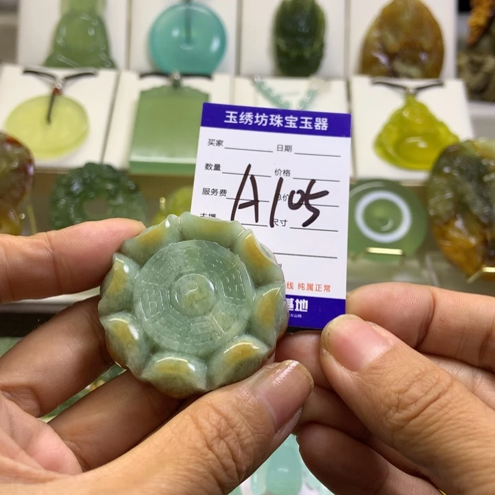 【闪购商品】未镶嵌蛇纹石玉颈饰