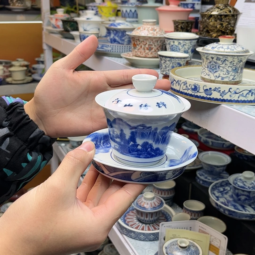 健健康康平平安安