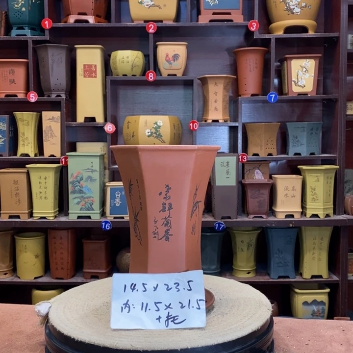 紫砂花盆紫砂花盆
