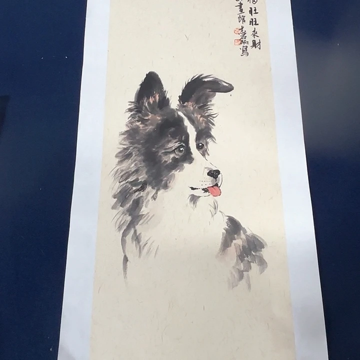 国画秦志磊国画作品