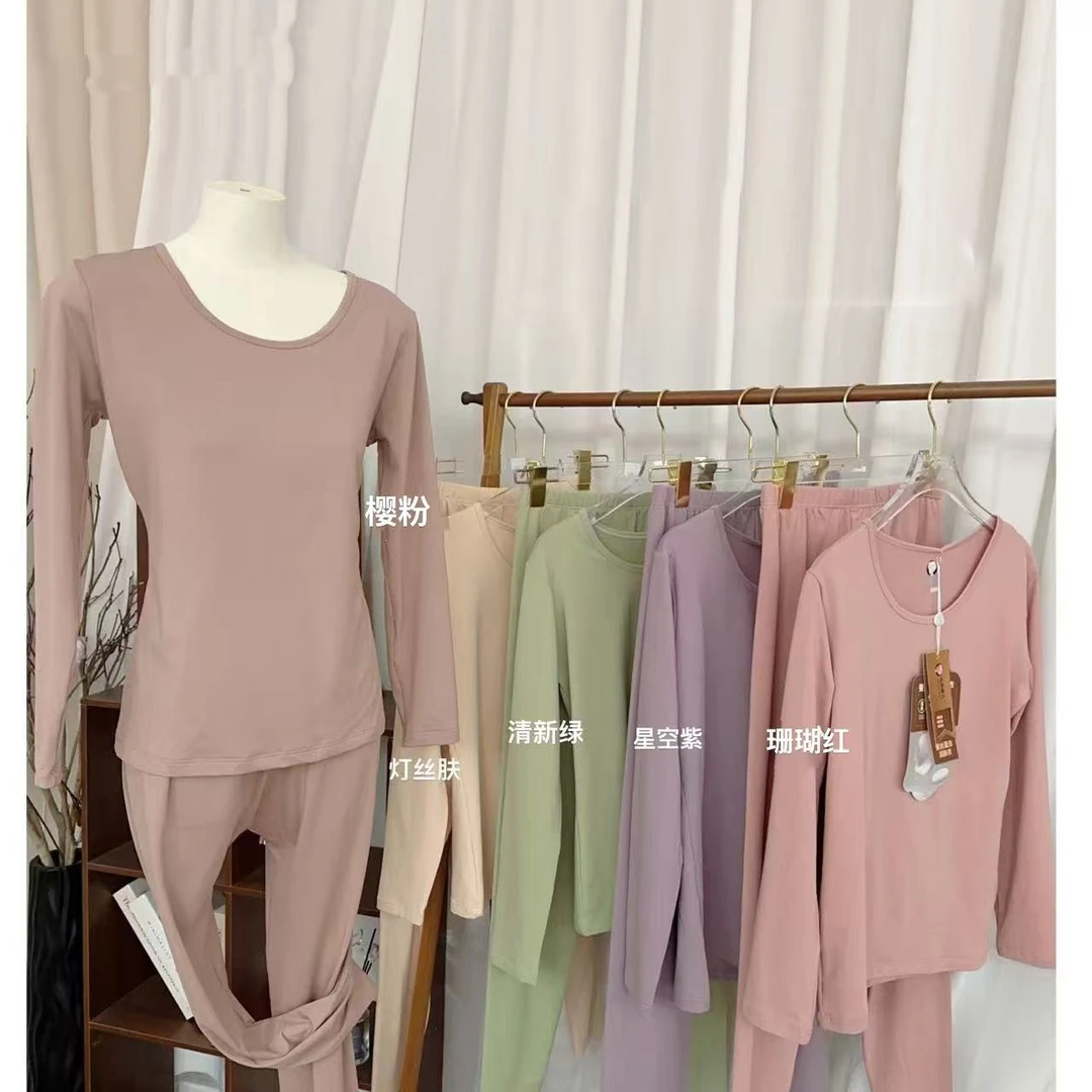 【NO退NO换】【热乎乎】润肤磨毛绒保暖套装女591366