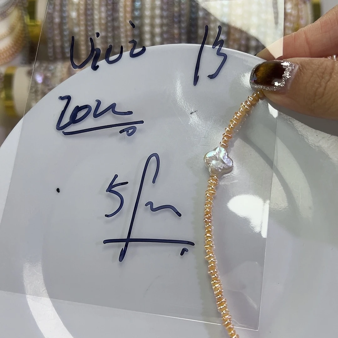 v***i钛钢淡水珍珠手绳