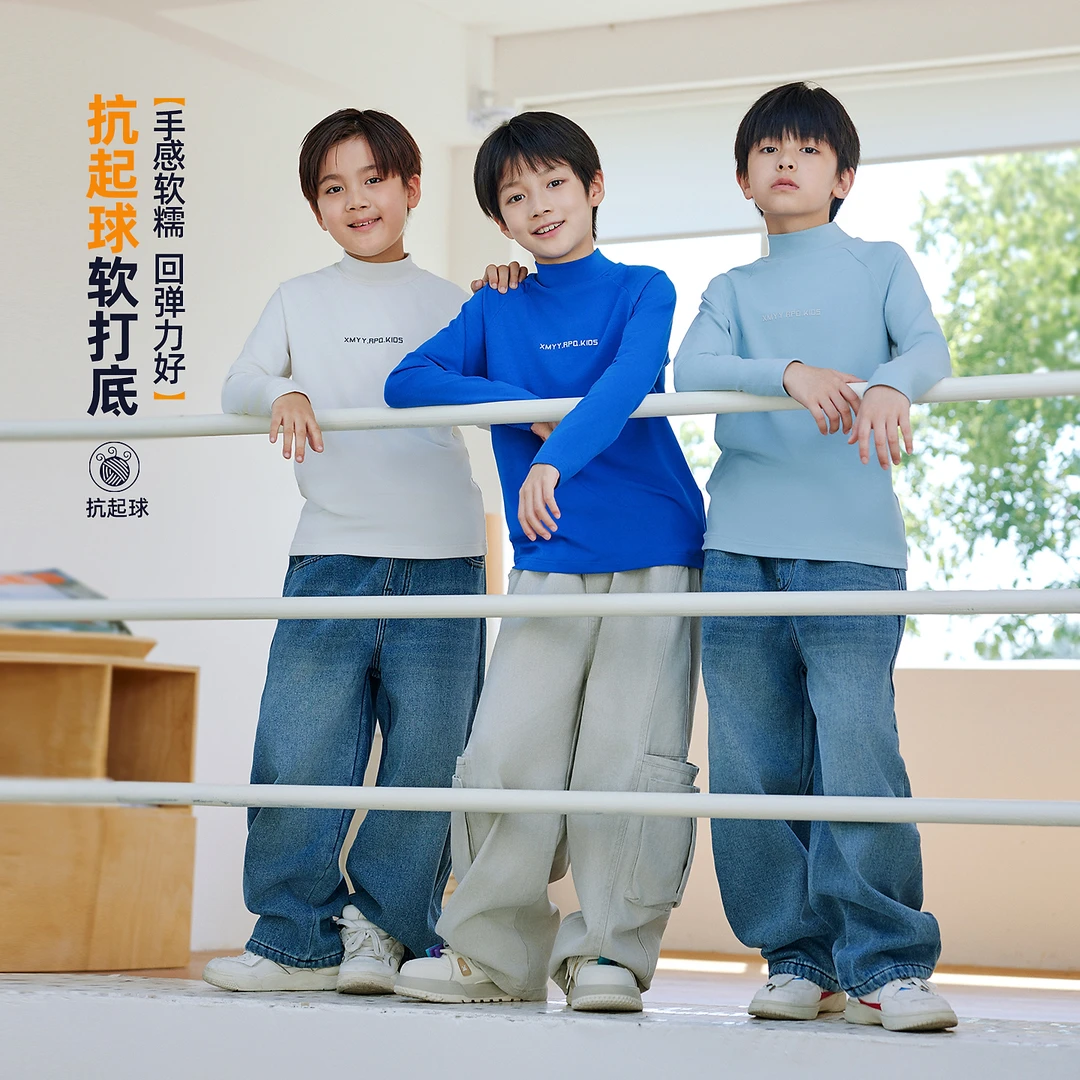 男童长袖T恤秋冬款2025新款中大童内搭半高领秋上衣打底衫TX1010