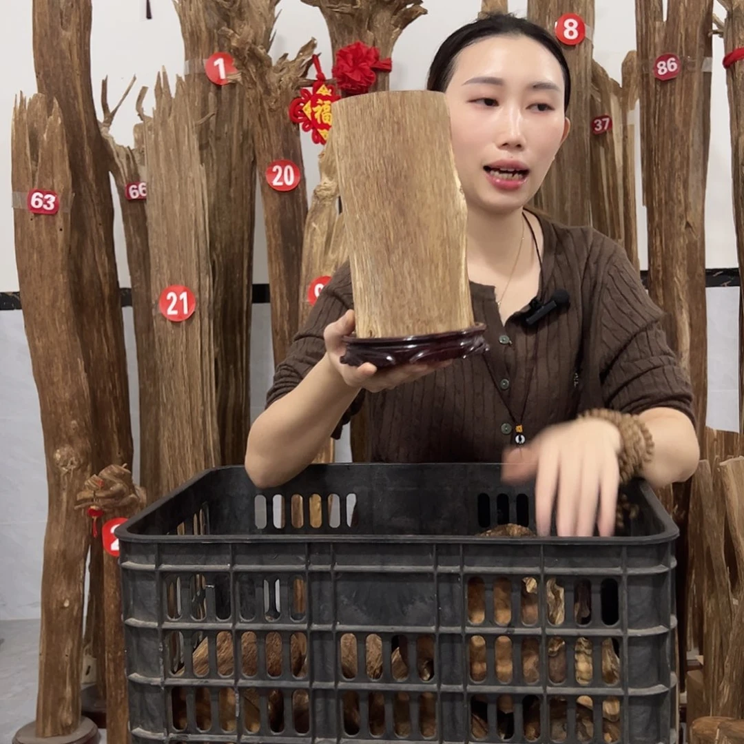 沉香沉香碎屑原材料