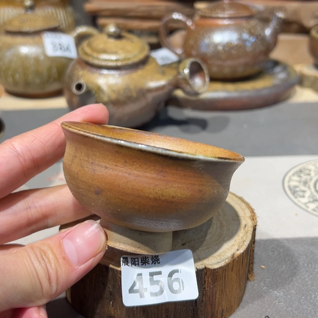 晨阳柴烧茶器链接杯子