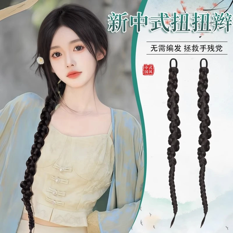 假发辫子新中式马尾假发拳击扭扭辫古风汉服仿真发侧边麻花辫发饰