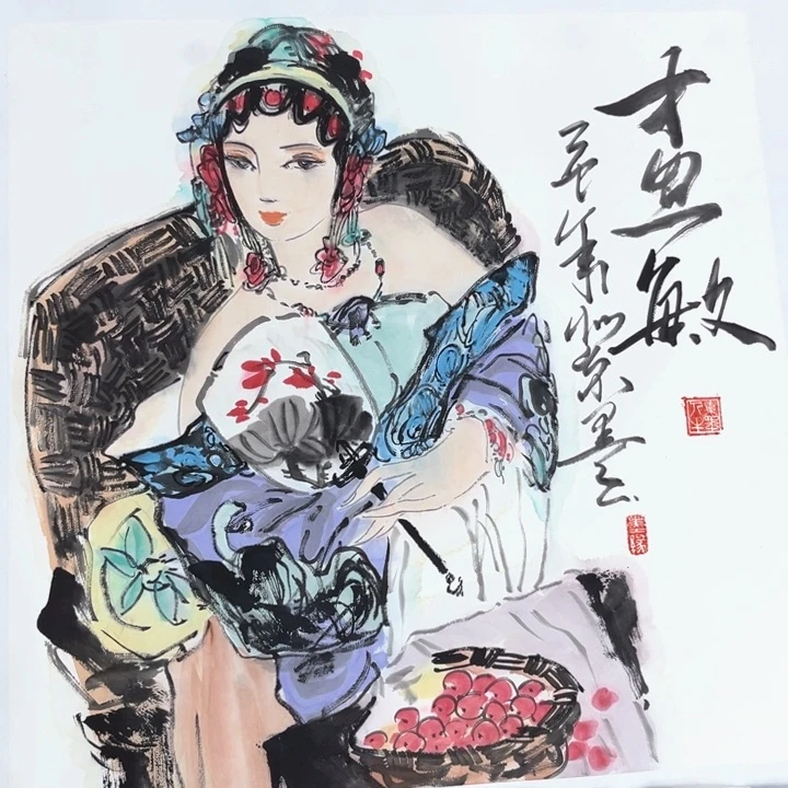 国画墨人哈哈哈哈哈哈哈哈哈