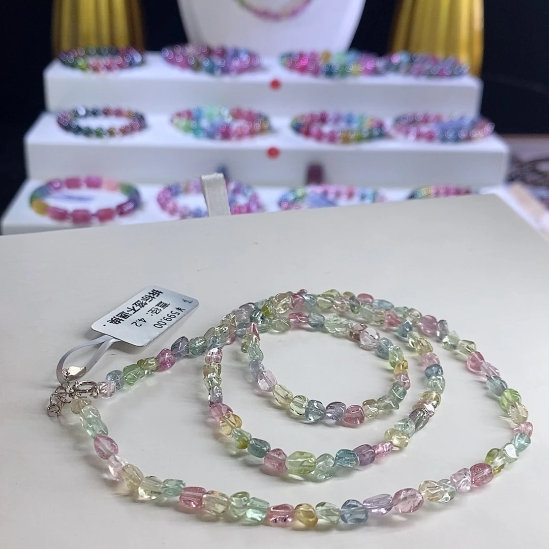 未镶嵌手链碧玺糖豆项链