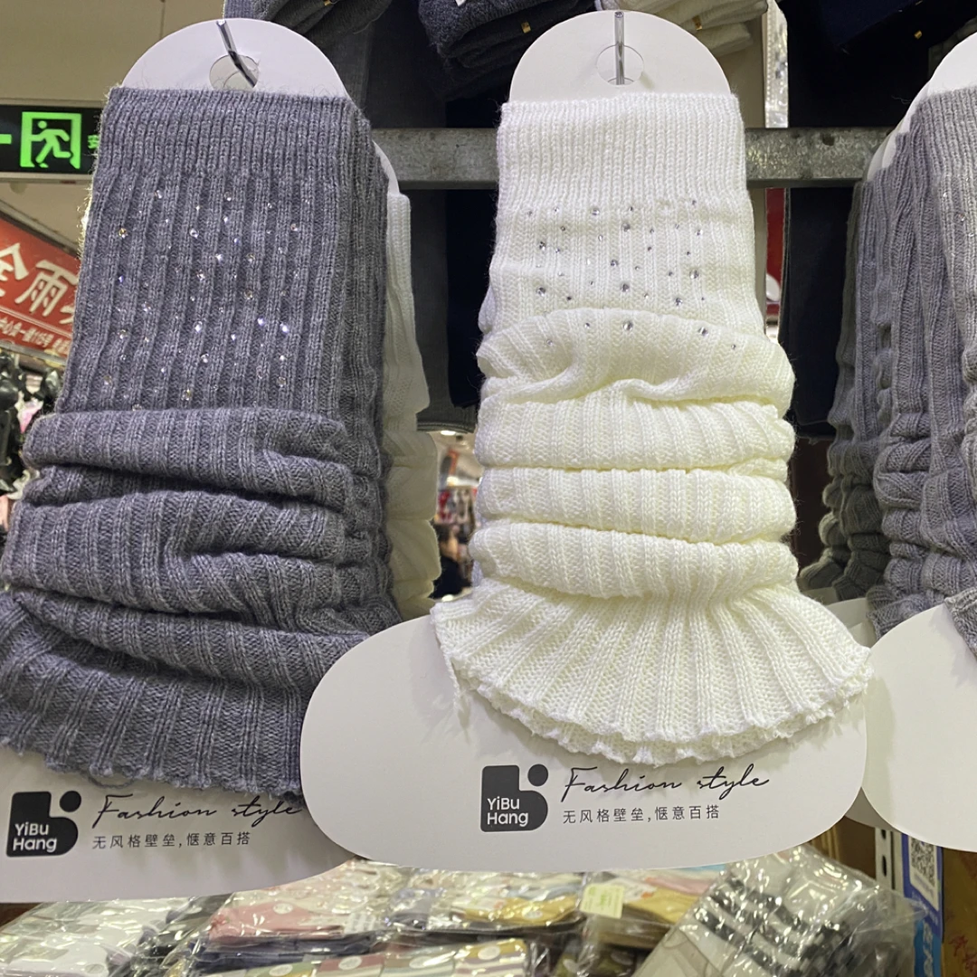 女士堆堆袜双针粗线护腿女袜两双装