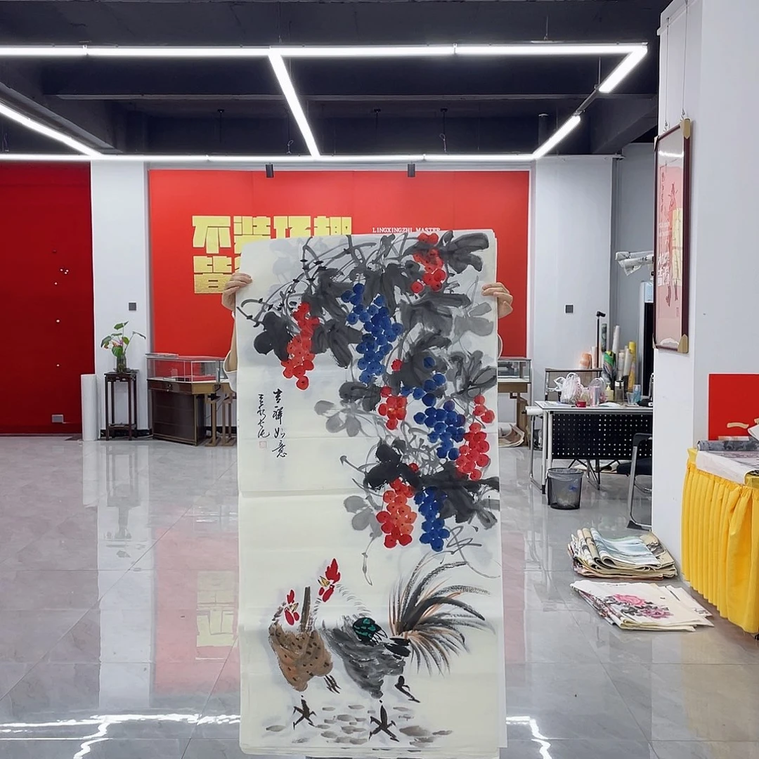 国画重中之重重中之重