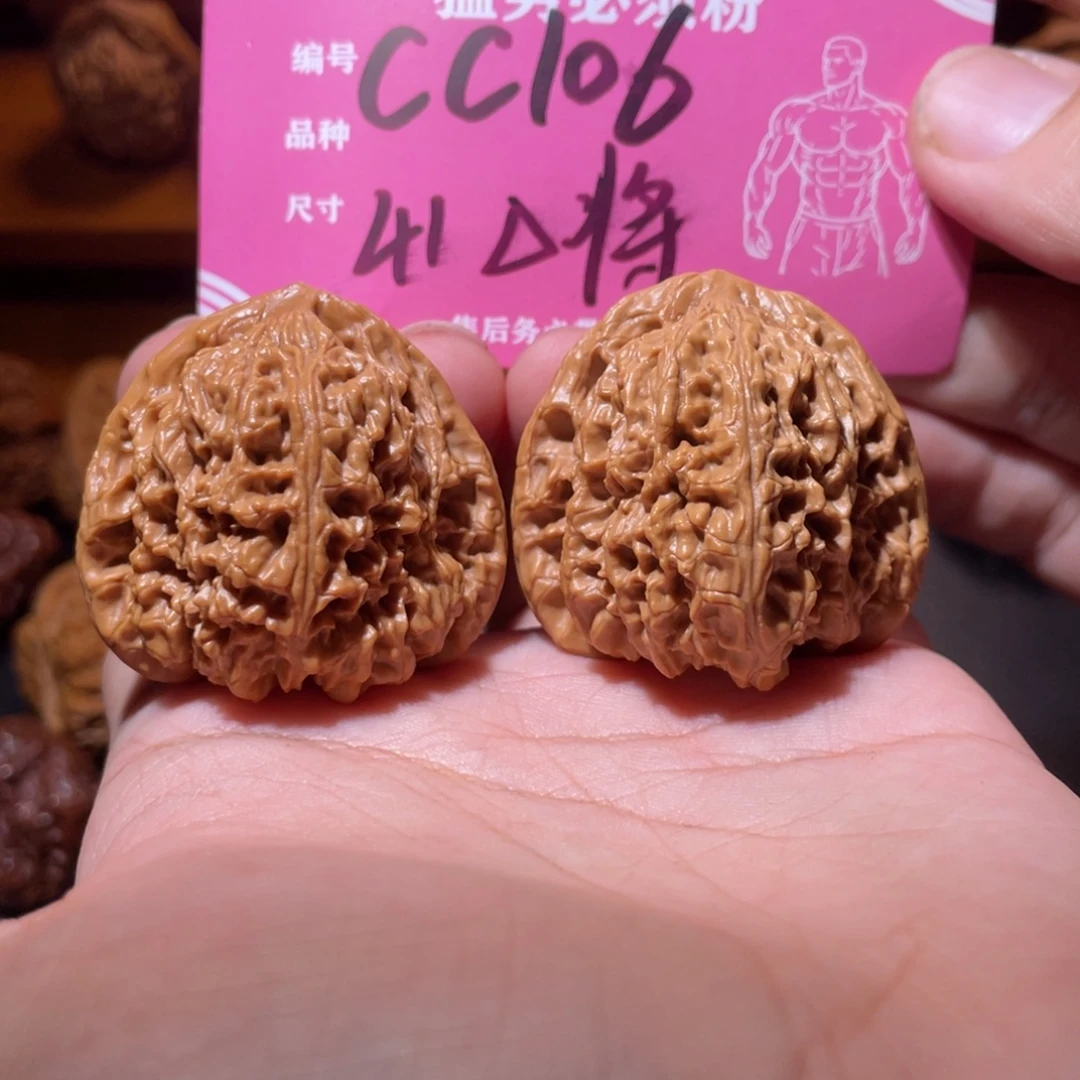 品***味吊坠文玩核桃文玩