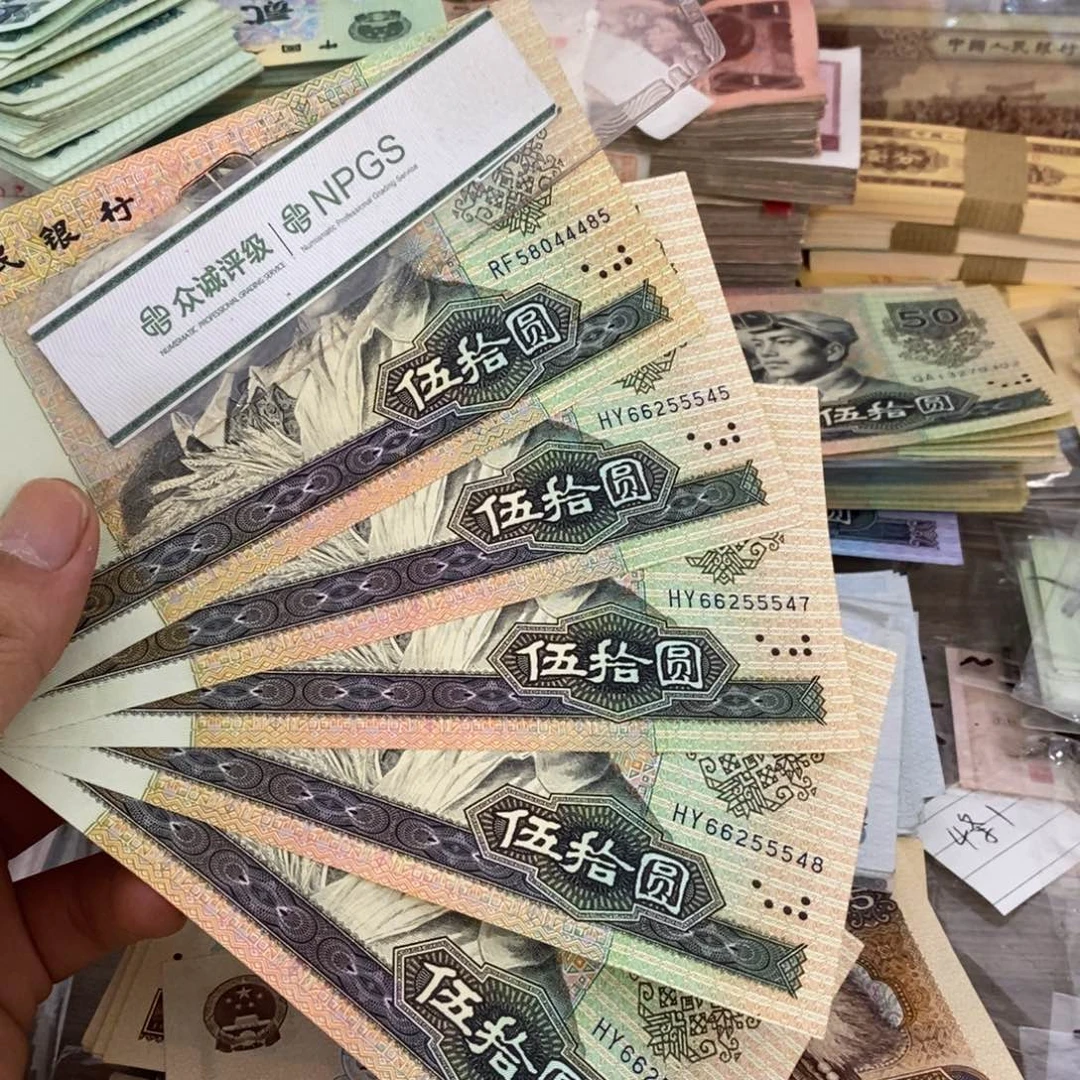 發*9050直板5张中间豹子号散张……