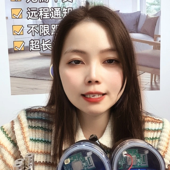 开***天木天线款双不带2个