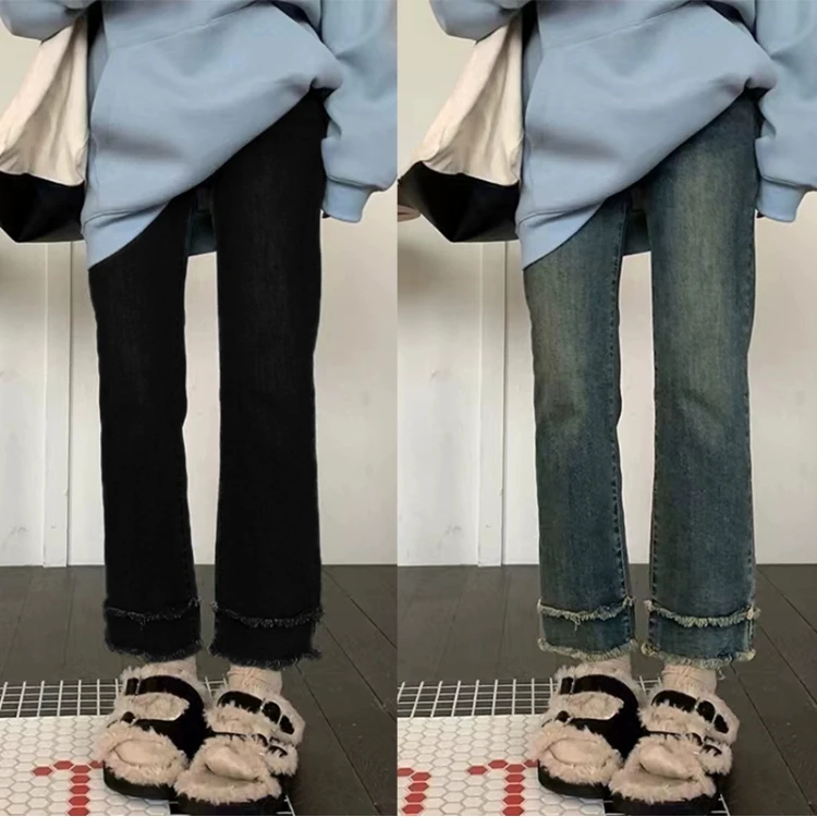 秋季新款弹力百搭毛边直筒裤子小个子梨形身材高腰大码显瘦烟管裤
