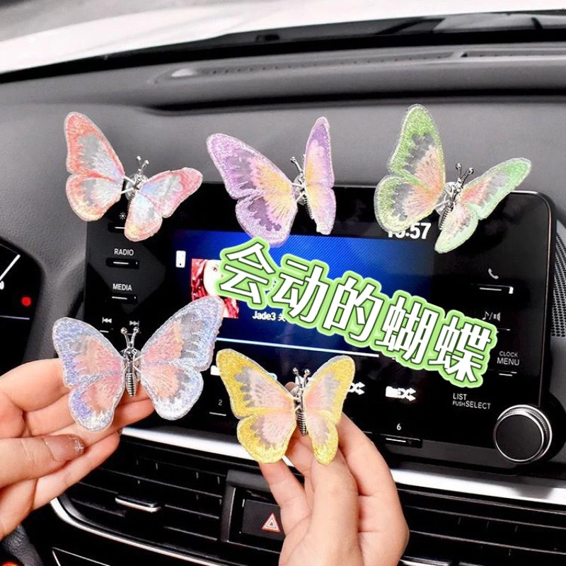 会动的蝴蝶汽车中控台出风口装饰车载小摆件车内饰品粘贴弹簧款